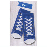 Sneaker Style Socks [4.Blue]