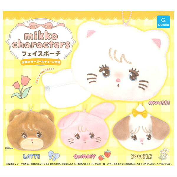 mikko characters Face Pouch [All 4 type set(Full Complete)]