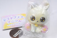Kirakira Star Animal Mascot Figure [1.Rabbit]