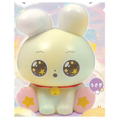 Kirakira Star Animal Mascot Figure [1.Rabbit]