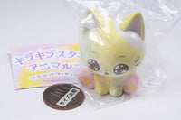 Kirakira Star Animal Mascot Figure [2.Cat]