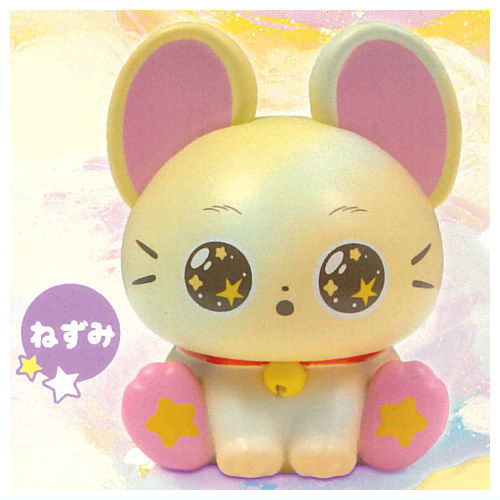 Kirakira Star Animal Mascot Figure [3.Mouse]