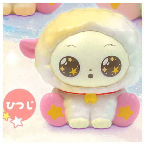 Kirakira Star Animal Mascot Figure [4.Sheep]