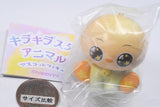 Kirakira Star Animal Mascot Figure [5.Chick]