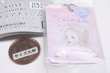 KOSE COSMEPORT Miniature Charm [5.CT Gomenne suhada Face Mask]