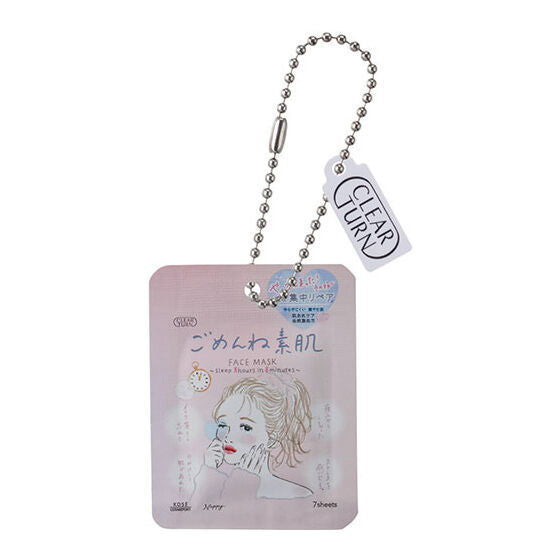 KOSE COSMEPORT Miniature Charm [5.CT Gomenne suhada Face Mask]