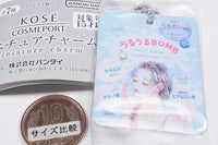 KOSE COSMEPORT Miniature Charm [6.CT Uruuru BOMB Face Mask]