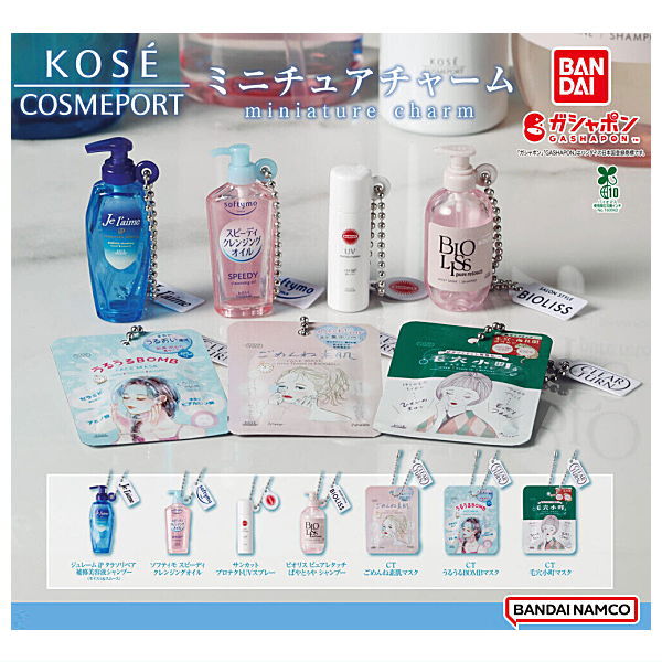 KOSE COSMEPORT Miniature Charm [All 7 type set(Full Complete)]