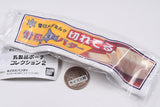 Megmilk Snow Brand Dairy Pouch Collection Part.2 [1.Snow Brand Hokkaido Butter (cut into 10g)]