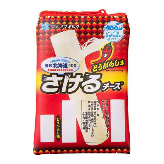 Megmilk Snow Brand Dairy Pouch Collection Part.2 [4.Snow Brand Hokkaido 100 Sakeru Cheese]