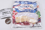 Megmilk Snow Brand Dairy Pouch Collection Part.2 [5.Snow Brand Hokkaido 100 Camembert Cheese]