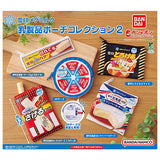 Megmilk Snow Brand Dairy Pouch Collection Part.2 [All 5 type set(Full Complete)]