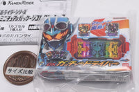 Kamen Rider Series DX Miniature & Package Collection 02 [1.DX Gotchardriver]