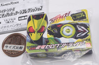 Kamen Rider Series DX Miniature & Package Collection 02 [2.DX Hiden Zero-One Driver]