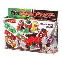 Kamen Rider Series DX Miniature & Package Collection 02 [3.DX Doubledriver]