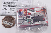Kamen Rider Series DX Miniature & Package Collection 02 [4.DX Acceldriver]