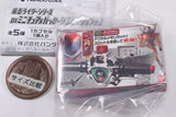 Kamen Rider Series DX Miniature & Package Collection 02 [4.DX Acceldriver]