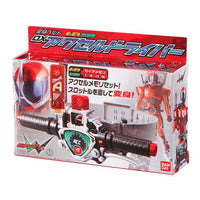 Kamen Rider Series DX Miniature & Package Collection 02 [4.DX Acceldriver]