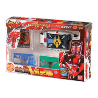 Kamen Rider Series DX Miniature & Package Collection 02 [5.Transformation Belt V Buckle]
