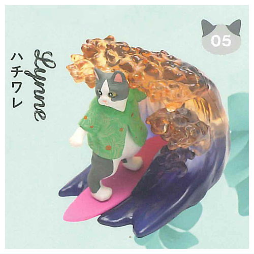 Aloha Cat Vol.02 Sunset Ver. [5.Lynne (Hachiware)]