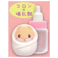 Koroham Koron Baby Bottle Mascot [1.Koron x Baby Bottle]