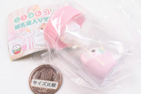 Koroham Koron Baby Bottle Mascot [2.Yukimaru x Baby Bottle]