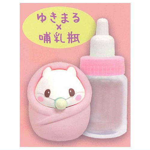 Koroham Koron Baby Bottle Mascot [2.Yukimaru x Baby Bottle]