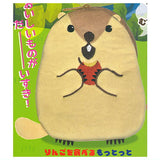 Marmot Mottoto Food Fight Pouch [1.Apple wotaberu Mottoto]