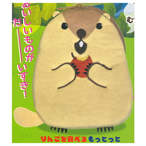 Marmot Mottoto Food Fight Pouch [1.Apple wotaberu Mottoto]