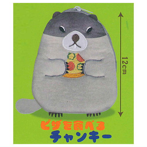 Marmot Mottoto Food Fight Pouch [3.Pizza wotaberu Chunky]