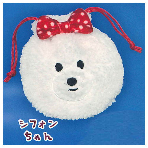 Mofumofu bichon fuwafuwa kinchaku [2.Chiffon-chan]