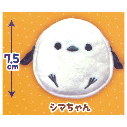 Fukufuku Shimaenaga Osuwari Pouch Part.2 [1.Shima-chan]