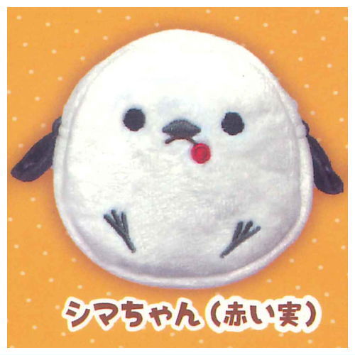 Fukufuku Shimaenaga Osuwari Pouch Part.2 [3.Shima-chan (Akaimi)]