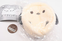 Fukufuku Shimaenaga Osuwari Pouch Part.2 [4.Shima-chan (Ivory)]