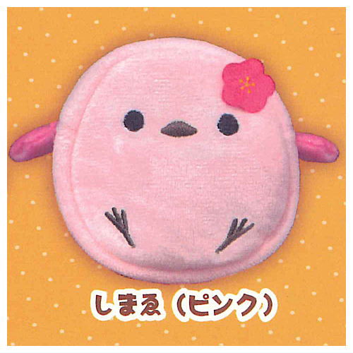 Fukufuku Shimaenaga Osuwari Pouch Part.2 [5.Shimae (Pink)]