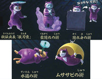 Ninneko Nyanpo..nojutsu [All 5 type set(Full Complete)]