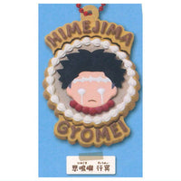 Petit Break Kimetsu no Yaiba Part.2 [7.Gyomei Himejima]