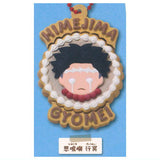 Petit Break Kimetsu no Yaiba Part.2 [7.Gyomei Himejima]