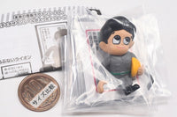Tsukushi Boya Message Figure Collection [1.Tsukushi Boya]