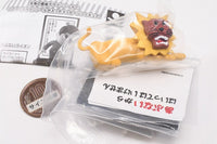 Tsukushi Boya Message Figure Collection [2.Abunai lion]