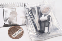 Tsukushi Boya Message Figure Collection [3.Yudanshita keganin]