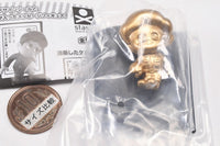 Tsukushi Boya Message Figure Collection [5.Tsukushi Boya Special Color]