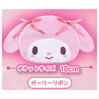 Sanrio My Melody Plush Pouch [2.Girly Ribbon]