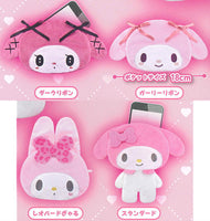 Sanrio My Melody Plush Pouch [All 4 type set(Full Complete)]