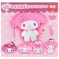 Sanrio My Melody Plush Pouch [All 4 type set(Full Complete)]