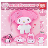 Sanrio My Melody Plush Pouch [All 4 type set(Full Complete)]
