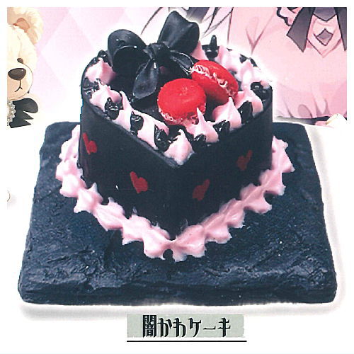 Jirai Deco Cake Miniature Collection [1.Yamikawa Cake]
