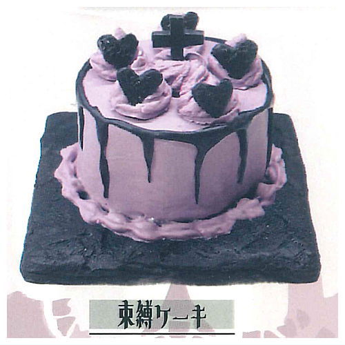 Jirai Deco Cake Miniature Collection [3.Sokubaku Cake]