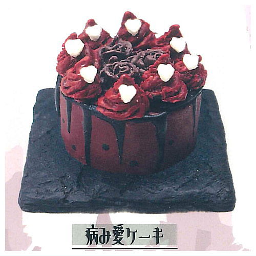 Jirai Deco Cake Miniature Collection [5.Yamiai Cake]