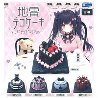 Jirai Deco Cake Miniature Collection [All 5 type set(Full Complete)]